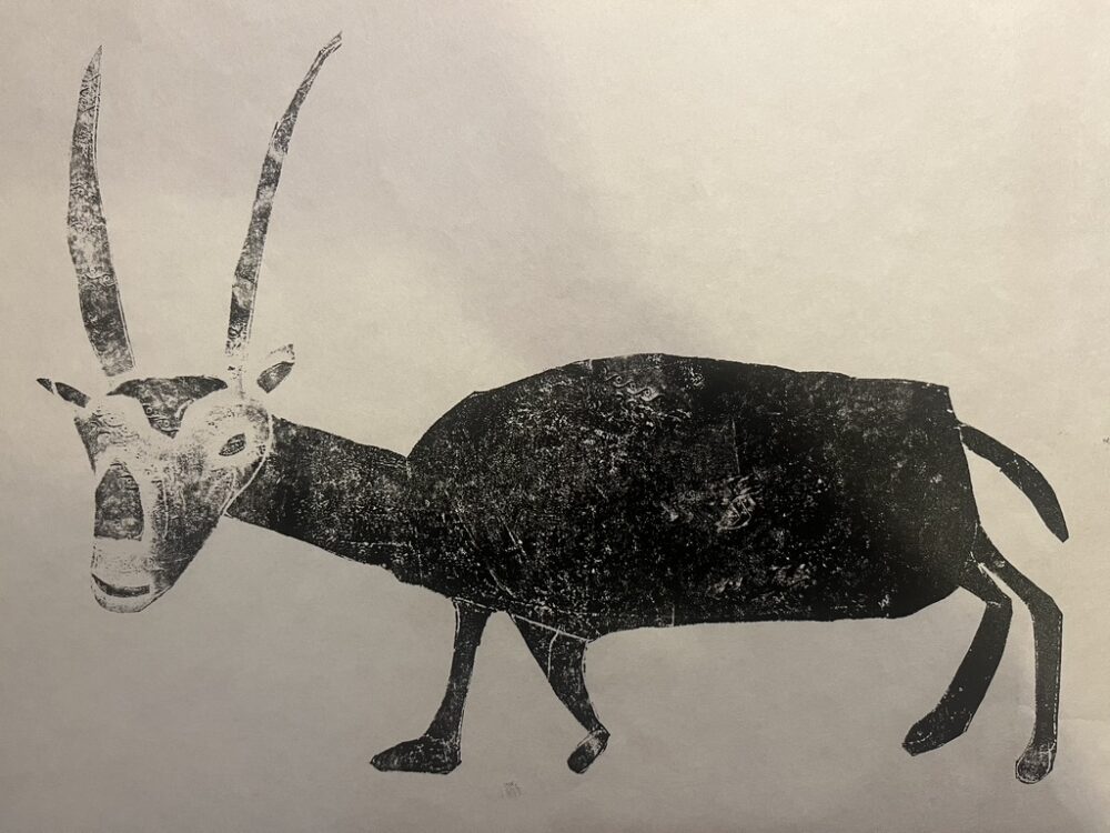 紙版画 – かなかなノート