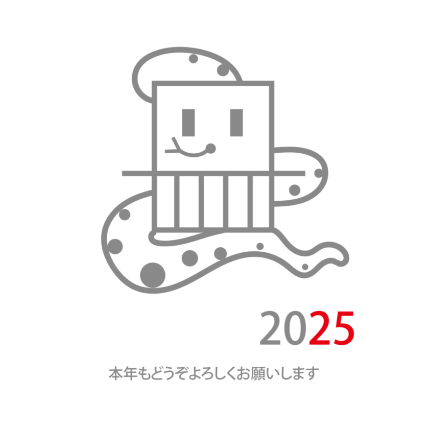 かなかなノート